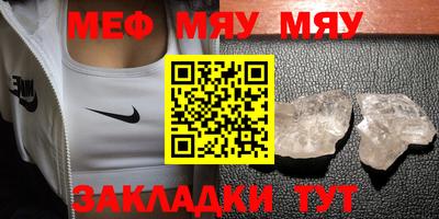 каннабис Рязань