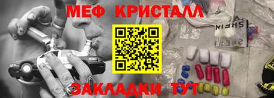 мдпв Свободный