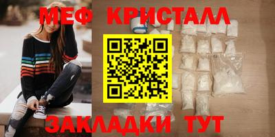 мдпв Свободный
