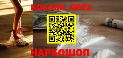 каннабис Рязань