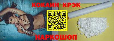 мдпв Свободный