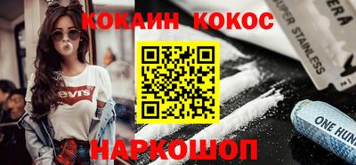 mix Северобайкальск