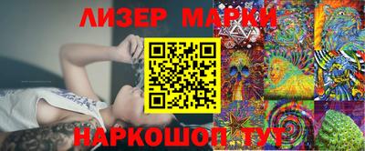 mix Северобайкальск