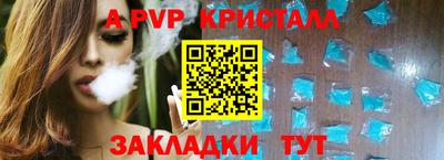 каннабис Рязань