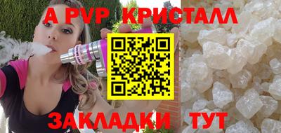 каннабис Рязань