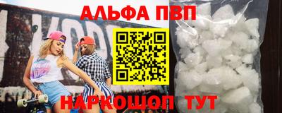 каннабис Рязань
