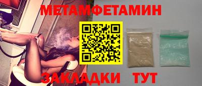 mix Северобайкальск