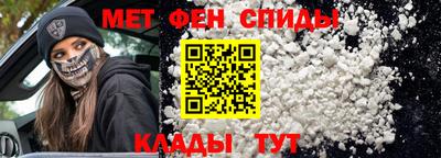 каннабис Рыбинск