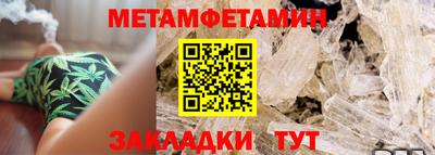 mix Северобайкальск