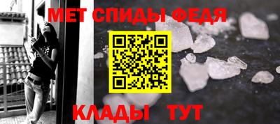 каннабис Рязань
