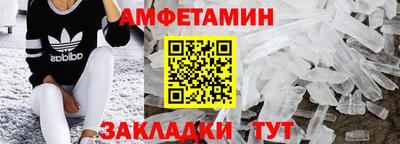 mix Северобайкальск