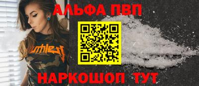 мдпв Свободный