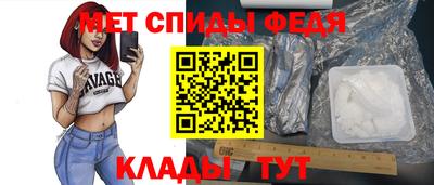 каннабис Рязань