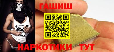 mix Северобайкальск