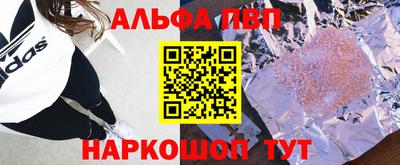 mix Северобайкальск