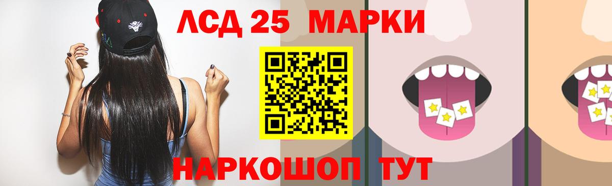 МДМА  МАРИХУАНА  ГАШ  Меф МЯУ МЯУ   Вход с VPN  Самара  Кокаин  ГАШ 